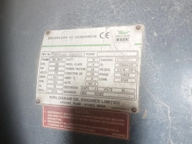 320 KVA Purchase